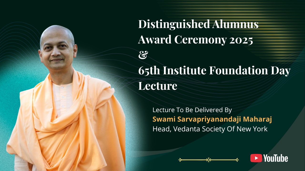 Distinguished Alumnus Award Ceremony 2025 & 65th Institute Foundation ...