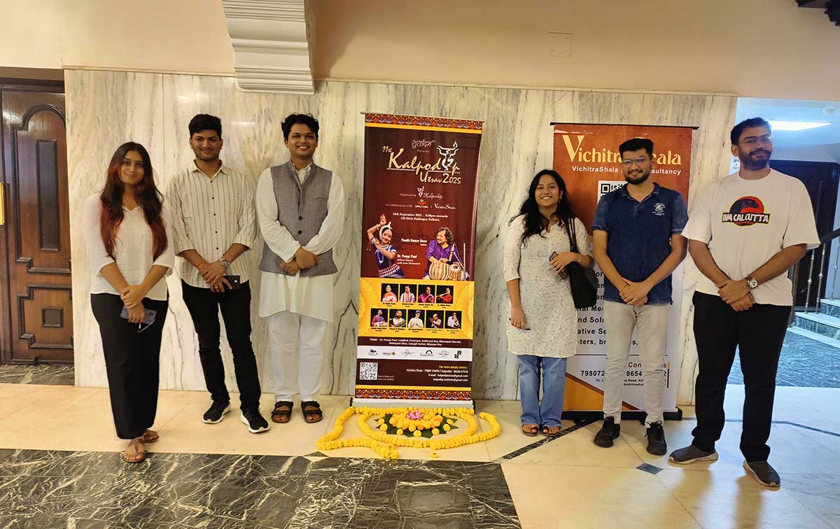 SPICMACAY